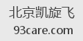 北京凯旋飞